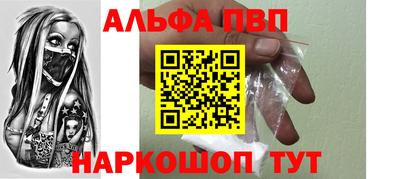 хмурый Ливны