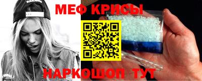 марки lsd Ликино-Дулёво