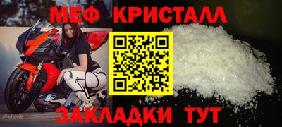 хмурый Ливны