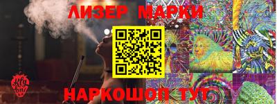 mdma Лесосибирск