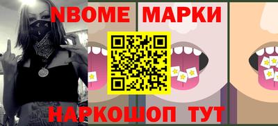 mdma Лесосибирск