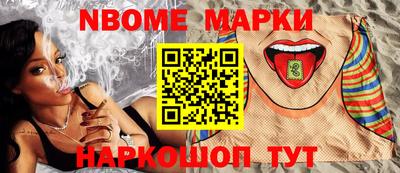 хмурый Ливны
