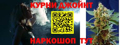 хмурый Ливны