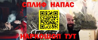 хмурый Ливны