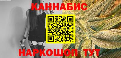 хмурый Ливны