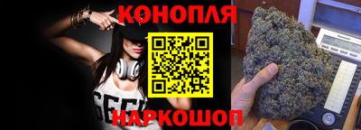 хмурый Ливны
