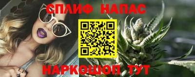 хмурый Ливны