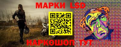 mdma Лесосибирск