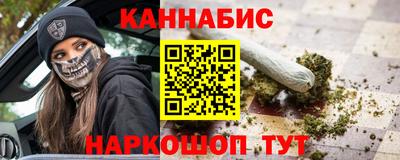хмурый Ливны