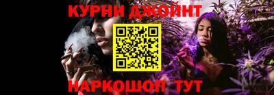 марки lsd Ликино-Дулёво