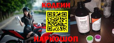 хмурый Ливны