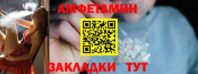 марки lsd Ликино-Дулёво