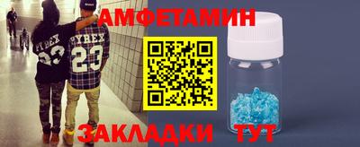 mdma Лесосибирск