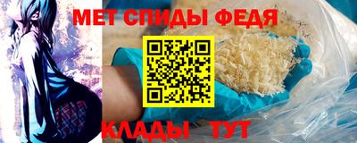 гашиш Славгород
