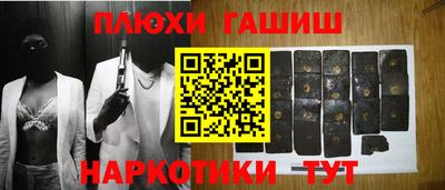 mdma Лесосибирск