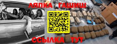 хмурый Ливны