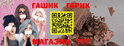 хмурый Ливны
