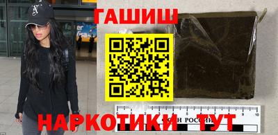 хмурый Ливны