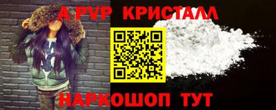 mdma Лесосибирск