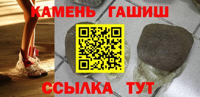 mdma Лесосибирск