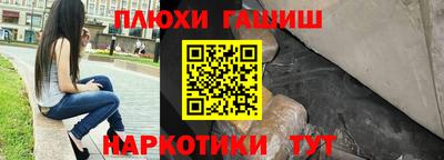 mdma Лесосибирск