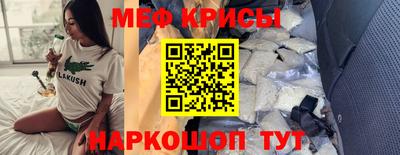 mdma Лесосибирск