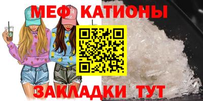 хмурый Ливны