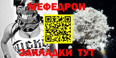 хмурый Ливны