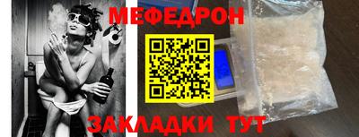 хмурый Ливны