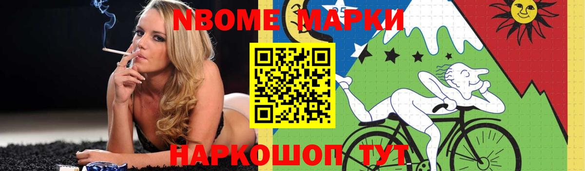 Балашиха  ЛСД экстази ecstasy  ЛСД экстази кислота  Вход с VPN 